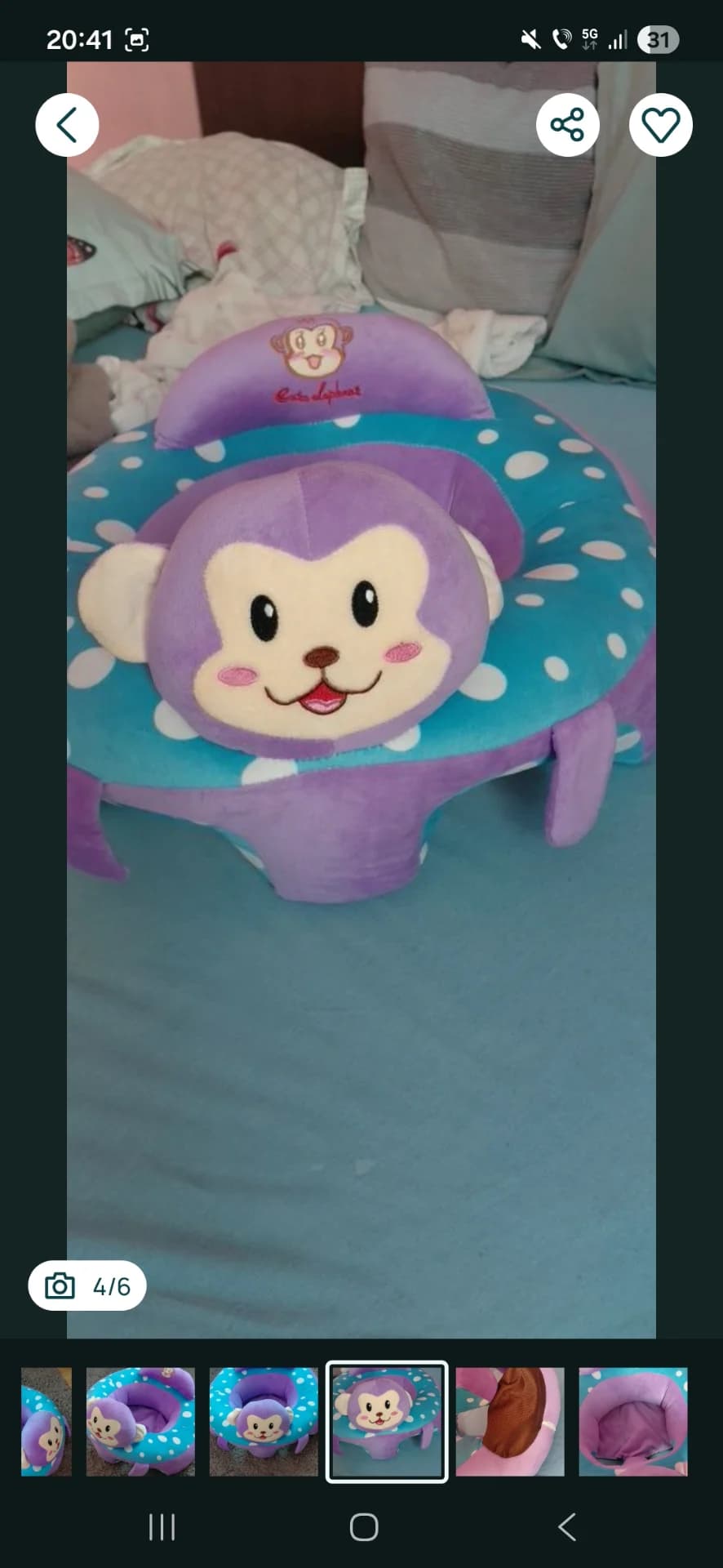 Fotoliu pluș pentru bebelusi