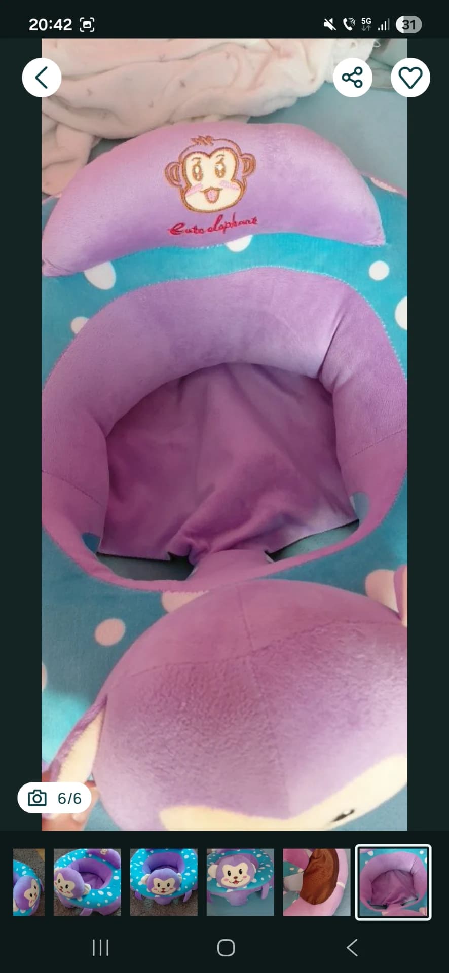 Fotoliu pluș pentru bebelusi