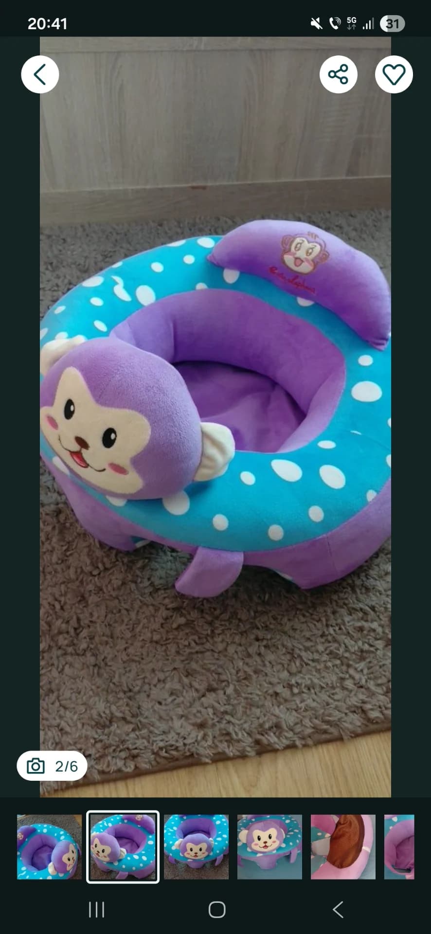 Fotoliu pluș pentru bebelusi