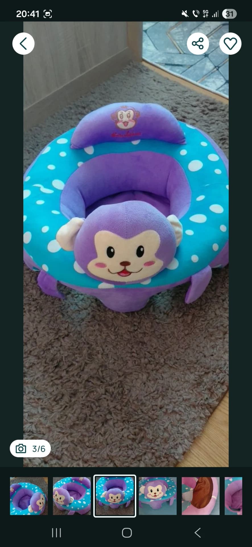 Fotoliu pluș pentru bebelusi