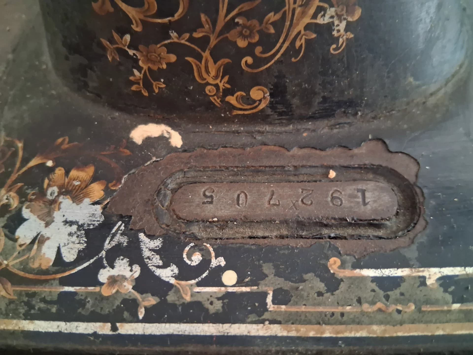 Durkopp – fotografia 6 din 8