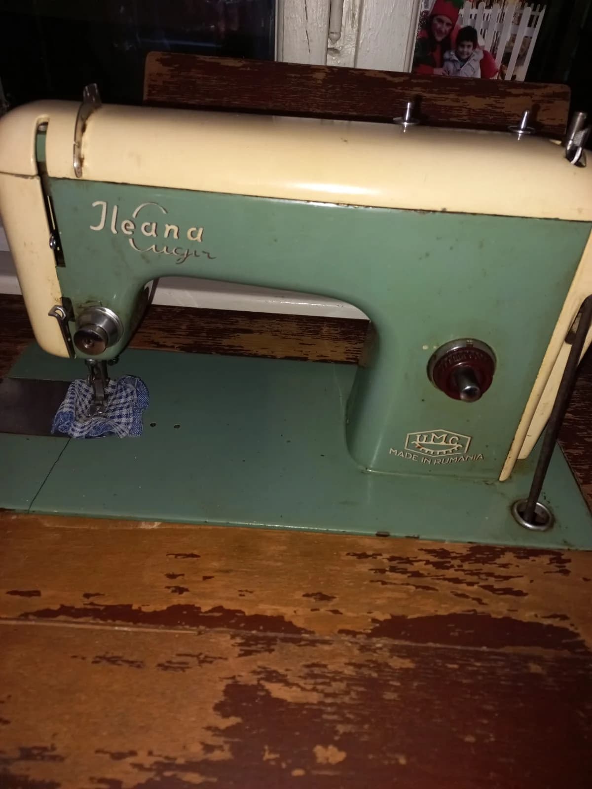 Vand masina de cusut