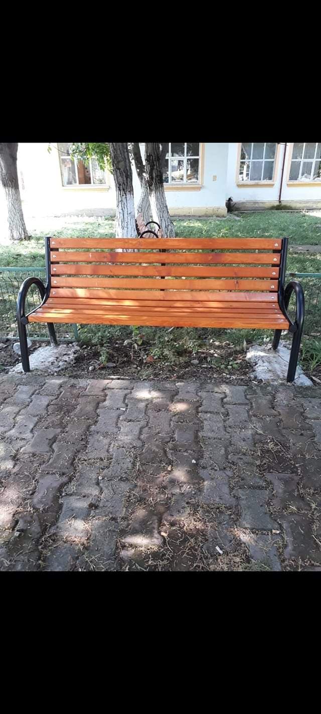 Banca park – Potcoava, Olt