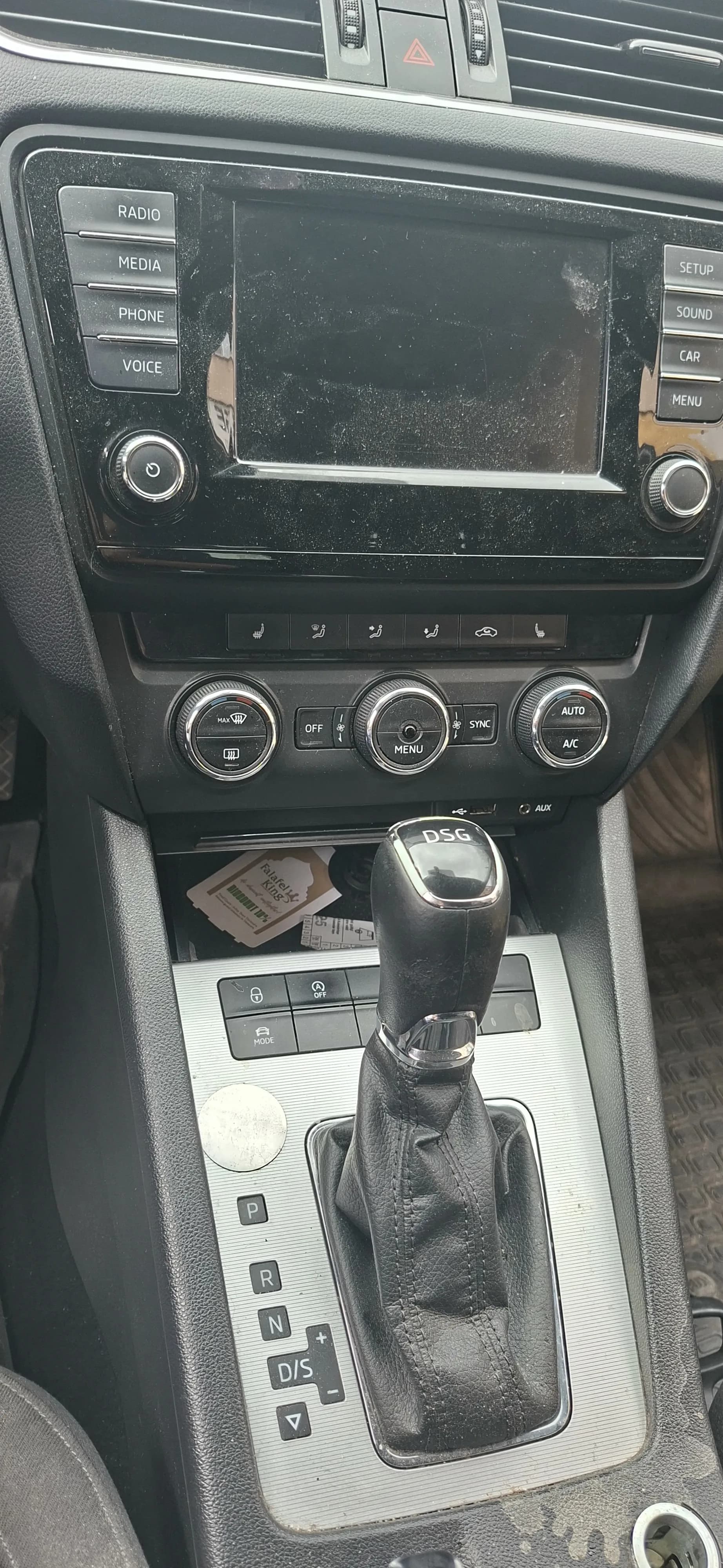 Skoda Octavia 3 – fotografia 4 din 5