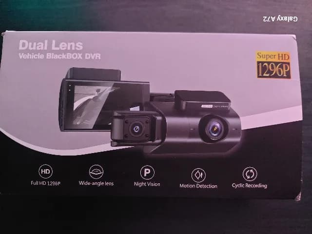 Camera auto dubla
