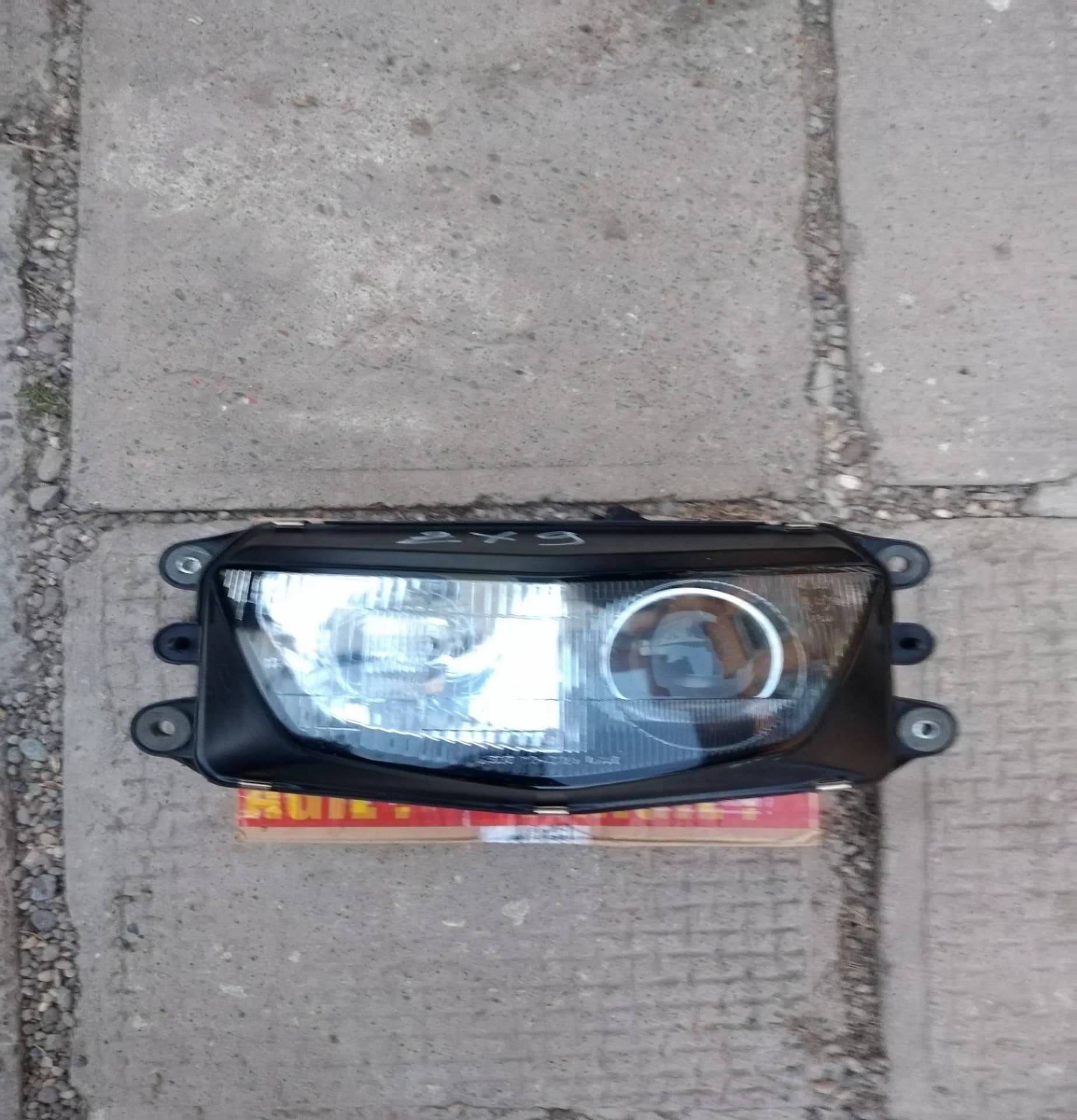 FAR kawasaki zx 900 – Bacau, Bacău – Piese moto