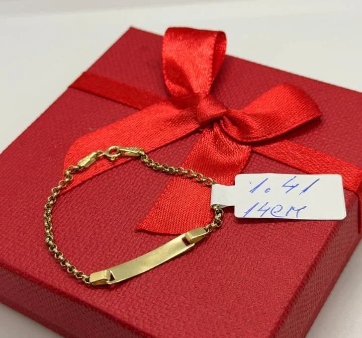 Brățări Aur14 k ( 585 ) fetițe și baieti – fotografia 3 din 8