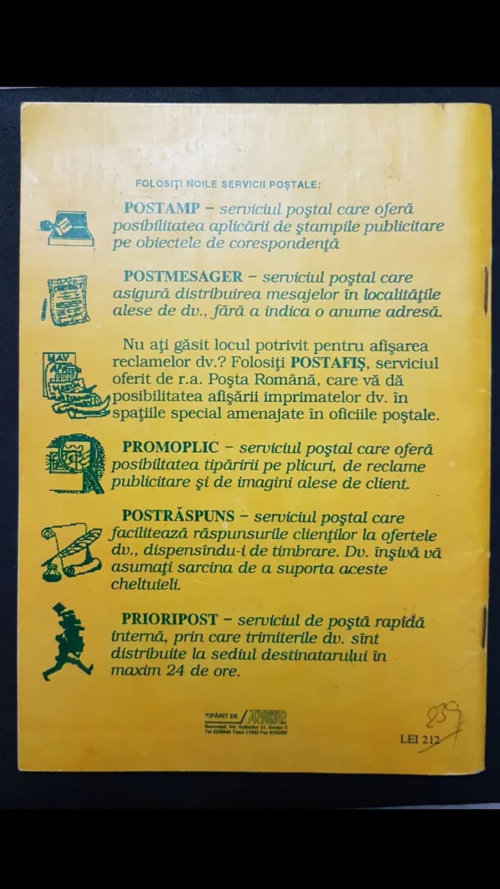 Doua carti cu liste de preturi ale marcilor postale straine si romanesti din 1975 si 1993 – fotografia 4 din 4