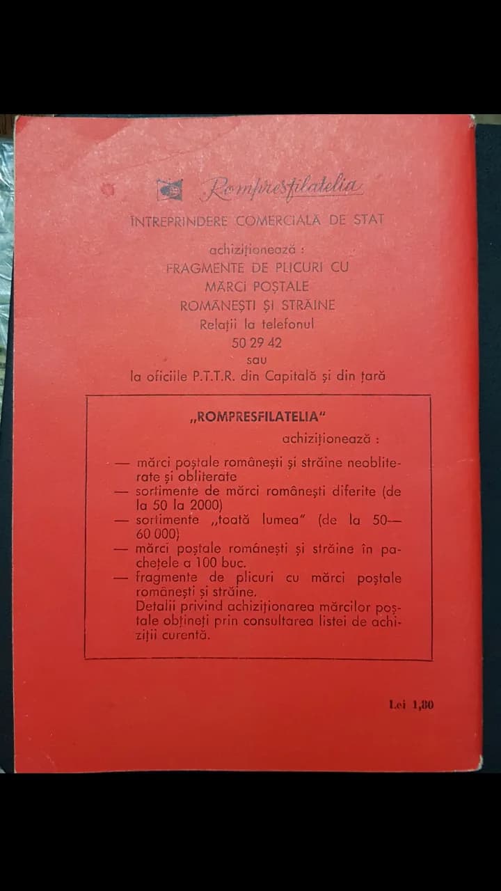 Doua carti cu liste de preturi ale marcilor postale straine si romanesti din 1975 si 1993 – fotografia 2 din 4