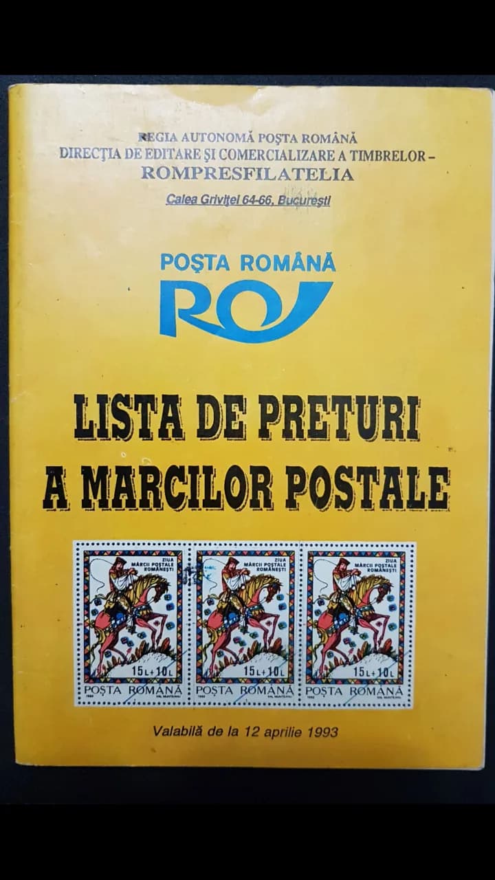 Doua carti cu liste de preturi ale marcilor postale straine si romanesti din 1975 si 1993 – fotografia 3 din 4