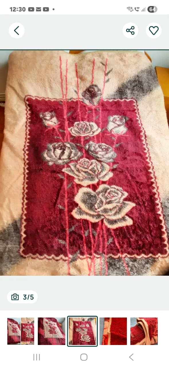 Pătură groasă cu două fețe, folosită ocazional pentru invelit patul – fotografia 3 din 5
