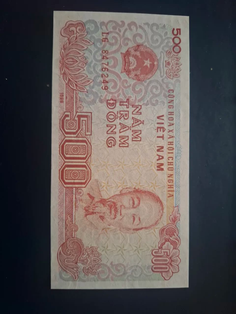 500 dong 1988 vietnam – Craiova, Dolj – Alte anunțuri
