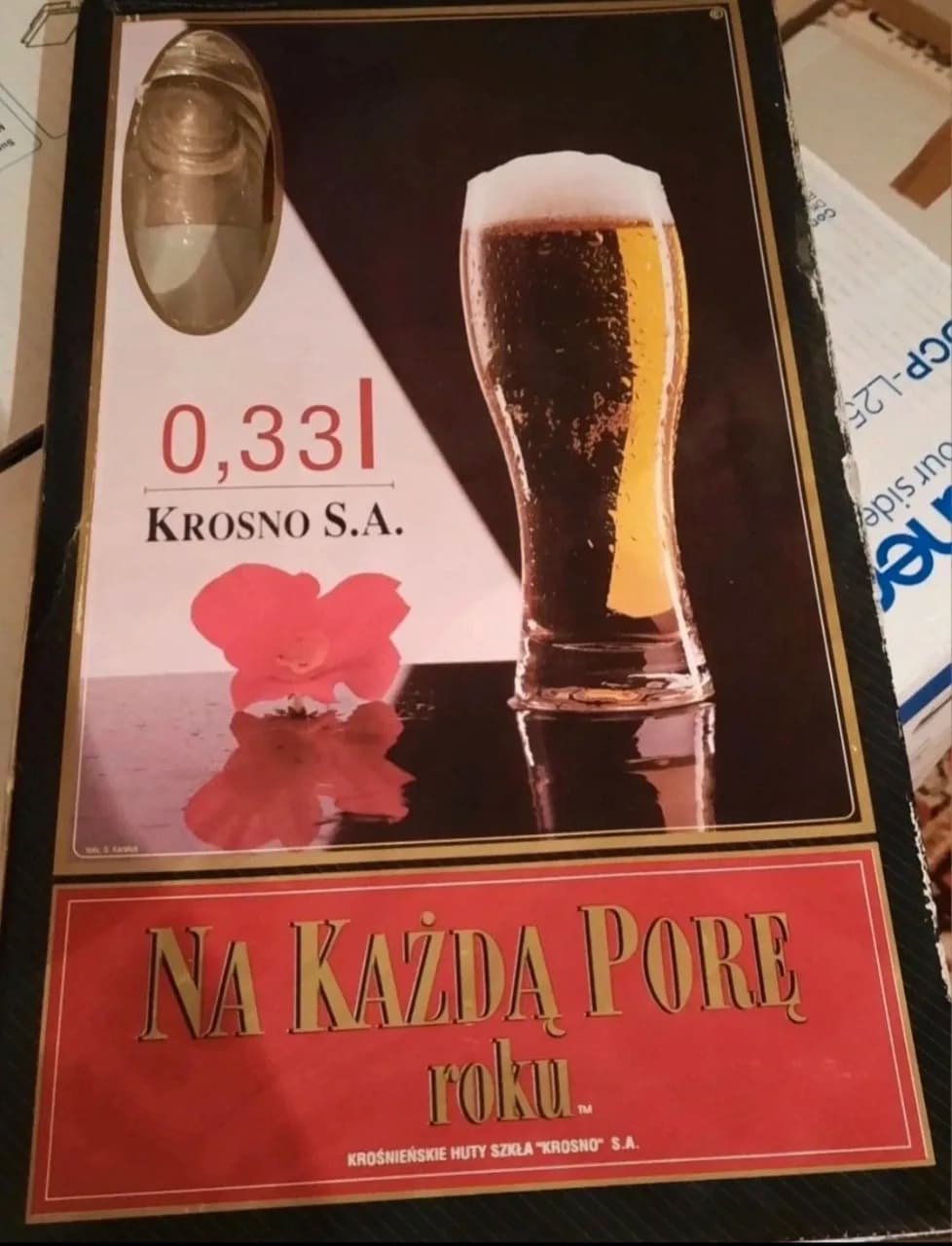 Pahare Krosno, Polonia, Nou – fotografia 2 din 4