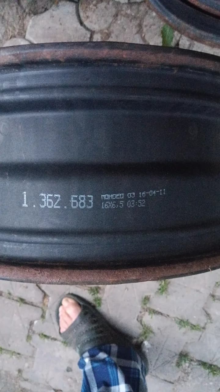 genti tabla pe16 inci – fotografia 6 din 6