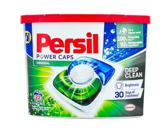 PERSIL Power caps detergent universal capsule - set 3x22 capsule – fotografia 2 din 2