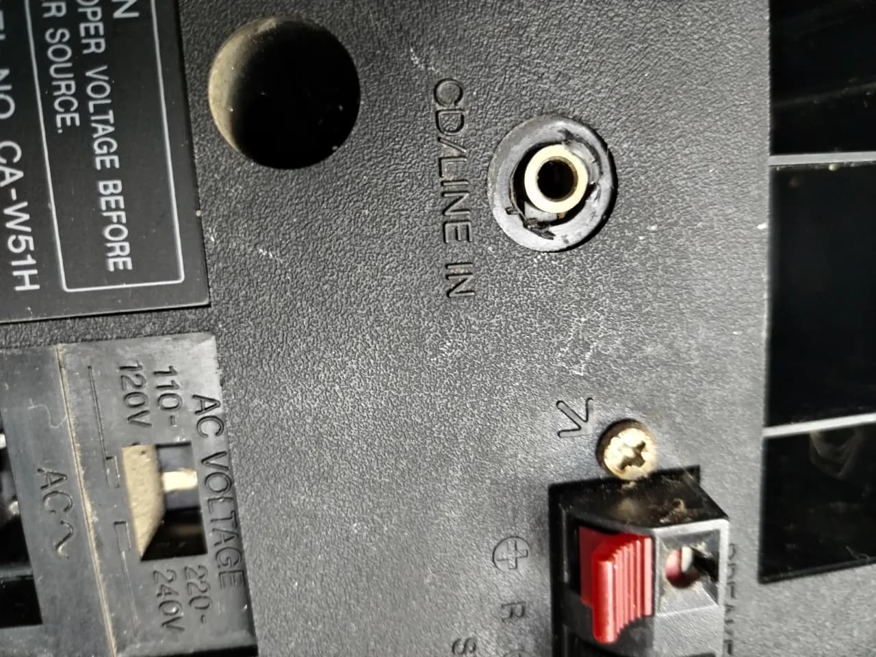 Combina audio Aiwa stereo – fotografia 5 din 8