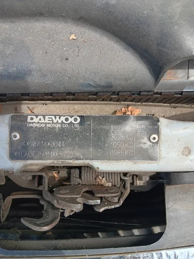 Bara față  si aripă dreapta, Daewoo Tacuma, Rezzo.