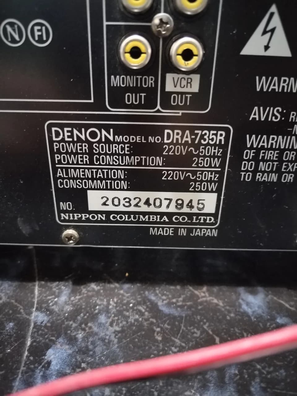 Amplituner Denon dra735r japonez – fotografia 3 din 8