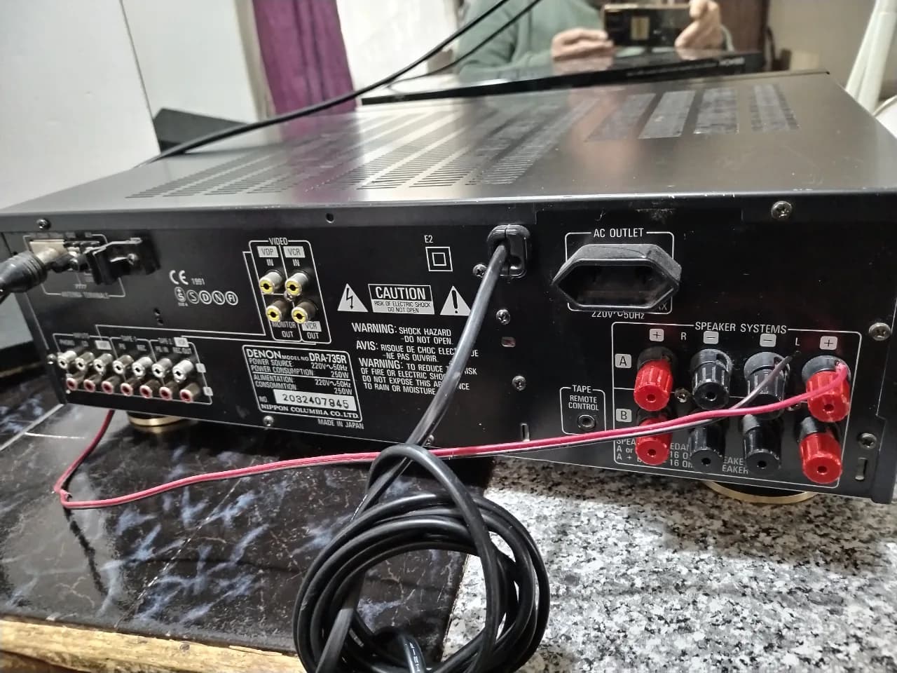 Amplituner Denon dra735r japonez – fotografia 2 din 8