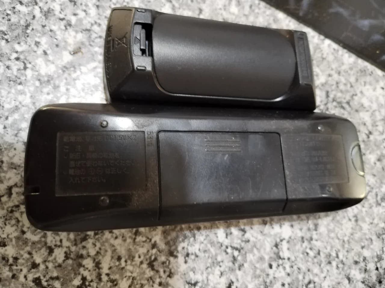 telecomanda sistem audio Panasonic și Sony – fotografia 8 din 8