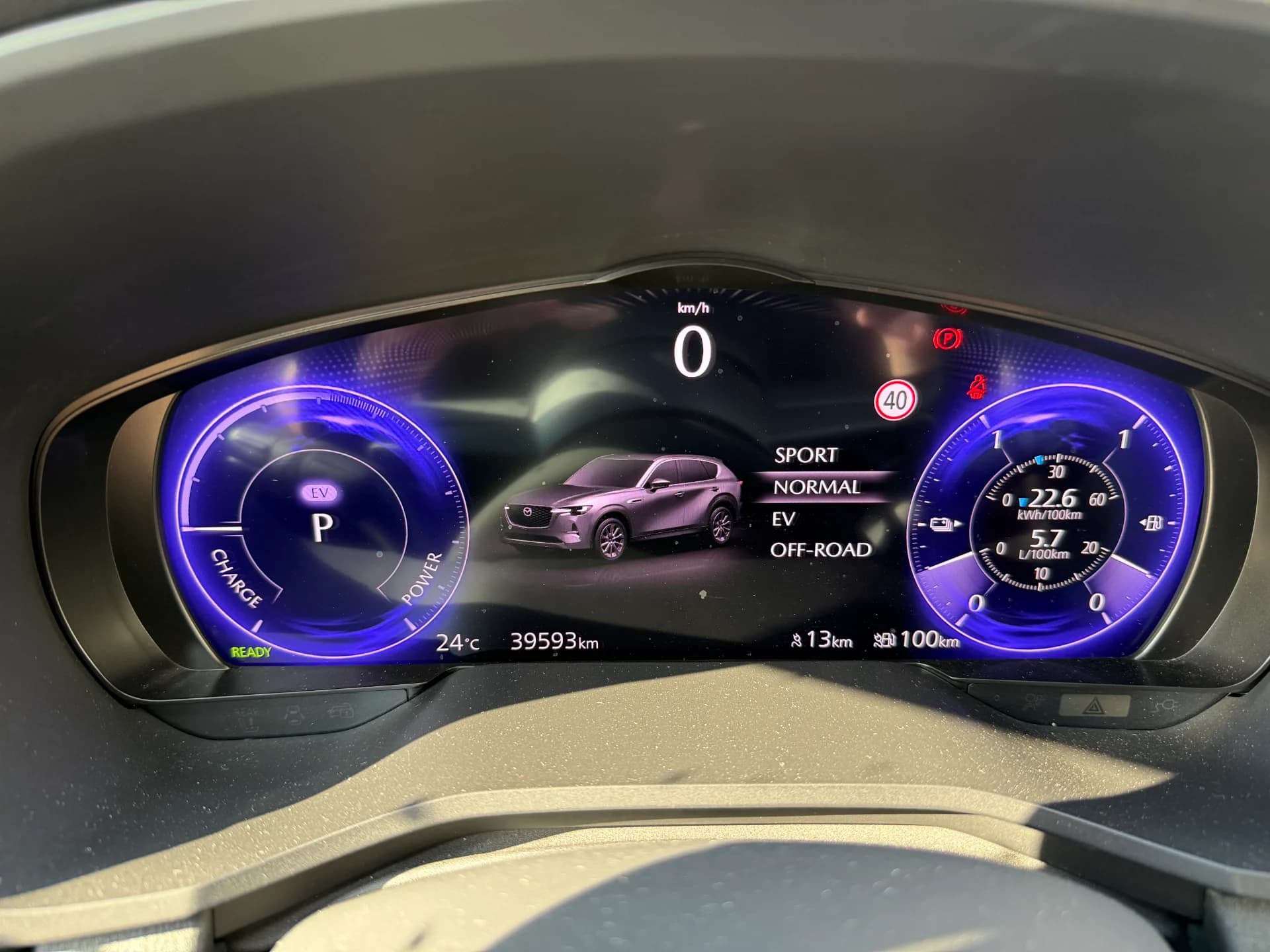 Vand Mazda CX-60 e-Skyactiv PHEV AWD, 327 CP, an 2022. Masina in stare excelenta, unic proprietar, fara accidente, istoric complet la reprezentanta. A – fotografia 4 din 8