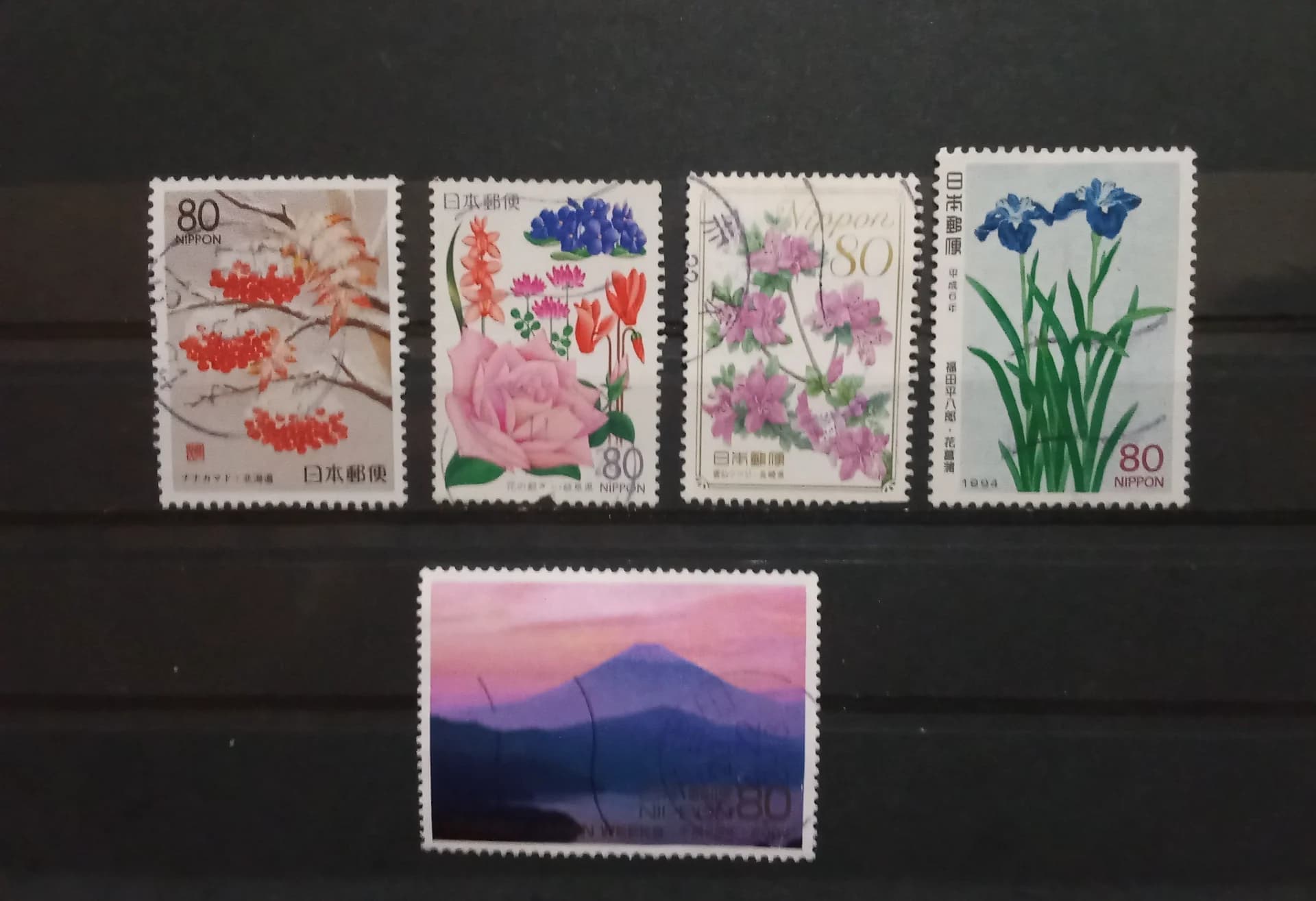 Timbre Japonia -Tematica Flori – Brasov, Brașov – Diverse