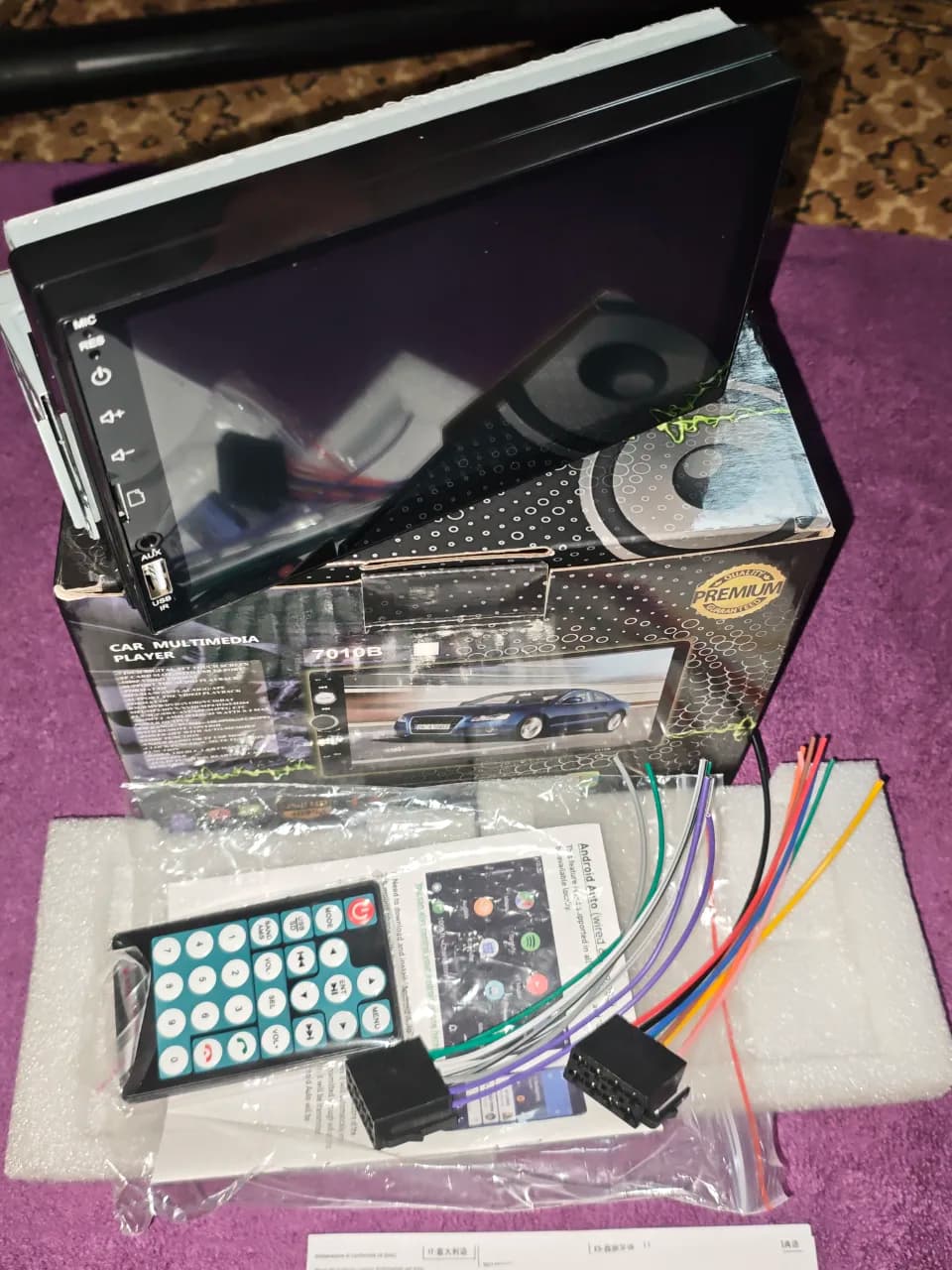 car multimedia player