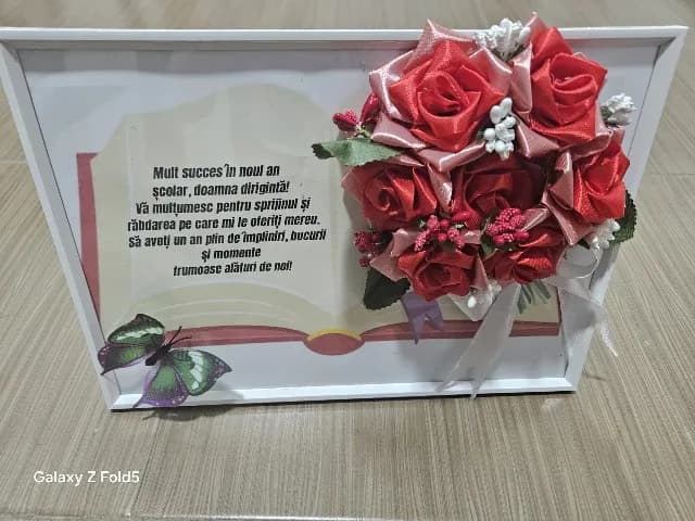 Tablou personalizat început de an școlar