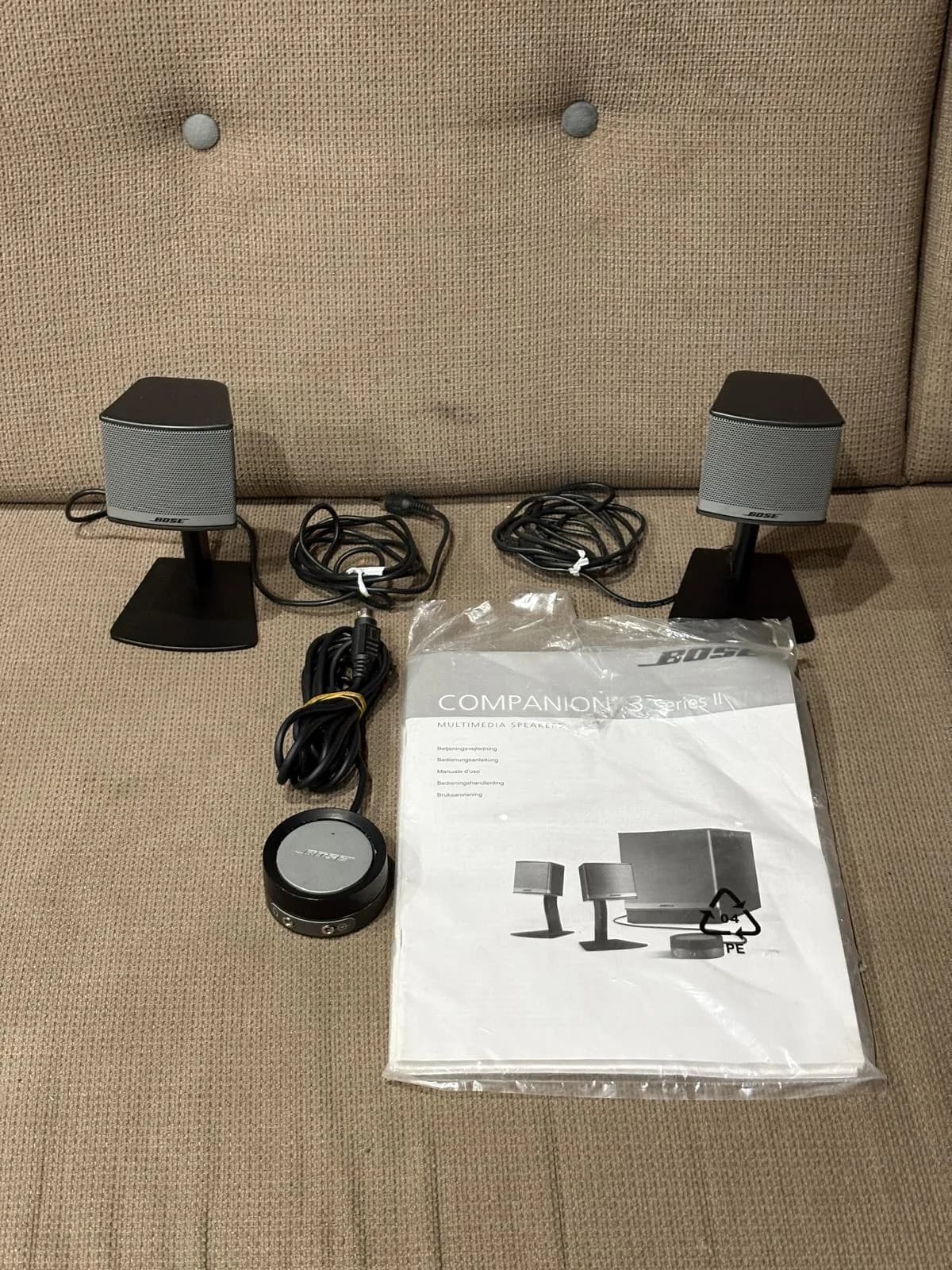 Sateliți + Telecomandă (Control Pod) Bose Companion 3 Series II – Sitem incomplet