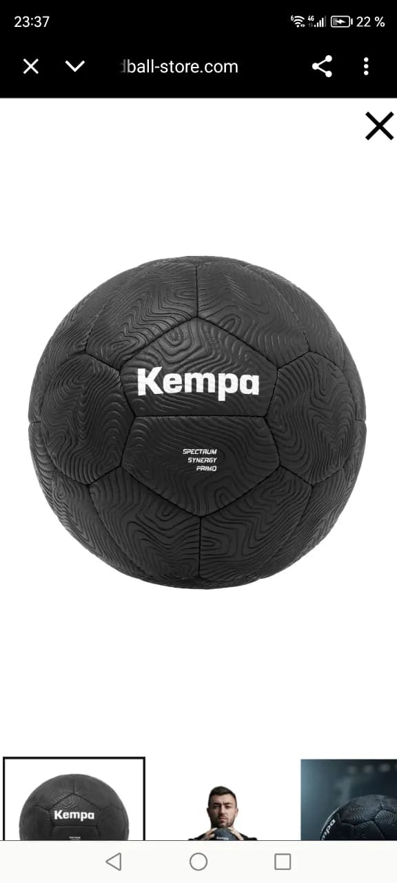 Minge Handbal Kempa Spectrum Synergy Primo