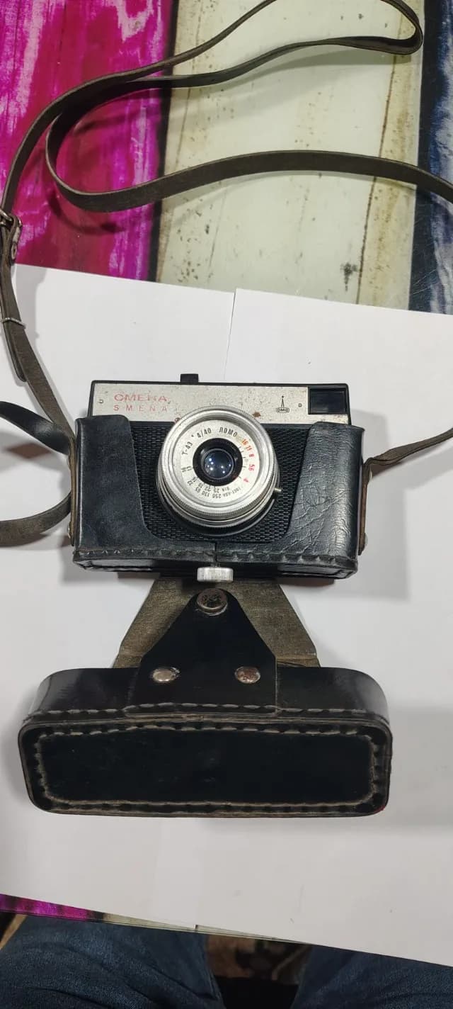 Camera foto vintage rusească,funcțională!